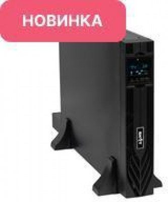SKAT-UPS 
6000-RACK -ON P3 - ИБП
6 кВт, On-Line, синус, внешн. АКБ 192В, ток заряда 15А