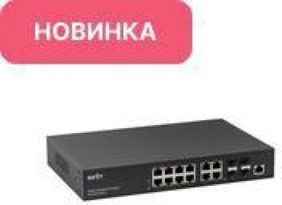 SKAT PoE-M-8G-4G-4S
управляемый L2+ коммутатор PoE Plus, 150Вт, порты: 8-Ethernet, 4-Uplink, 4-SFP