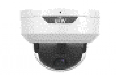 UNV IPC3535LB-ADZK-H IP камера 5Мп
