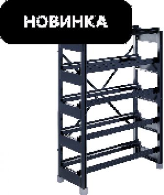 SKAT SBR-50FT-8-1-5
Стеллаж аккумуляторный 1000х400х1425, 40 АКБ
50FT (5 ярусов 8х1)