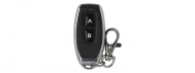 Smartec ST-RC427TR купить в Москве