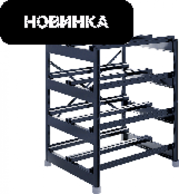 SKAT SBR-65-5-2-4
Стеллаж аккумуляторный 1000х830х1275, 40 АКБ
65Ач (4 яруса 5х2)