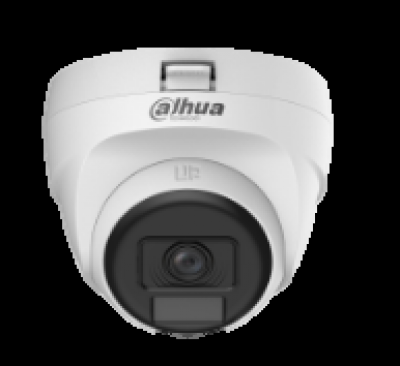 Dahua DH-HAC-T1A51P-U-IL-0360B-S2