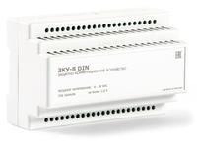 СКАТ ЗКУ-8 DIN
защитно-коммутационное устройство 8 каналов
по 1А, вх. напряжен. 9-28В
