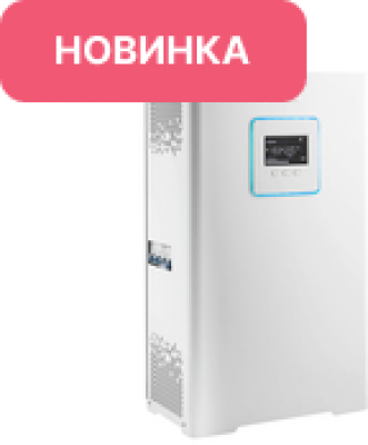 SKAT ST S-P-15000
стабилизатор напряжения автоматический, 16
ступеней, 80-290 В