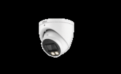 Dahua DH-HAC-HDW1801TP-IL-A-0280B-S2