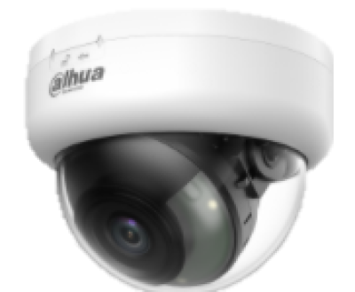 Dahua DH-HAC-D1A51P-U-IL-0360B-S3