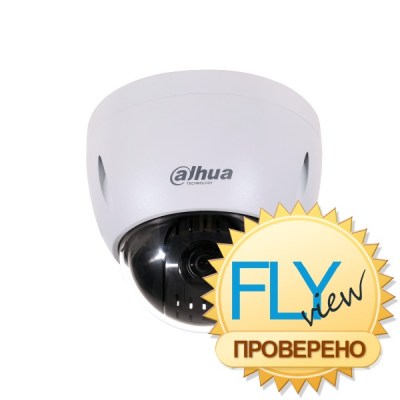 Dahua SD42212T-HN-S2