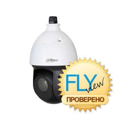 Dahua SD49225T-HN-S2