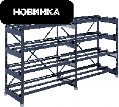 SKAT SBR-200-10-1-4
Стеллаж аккумуляторный 2600х660х1425, 40 АКБ
200Ач (4 яруса 10х1)