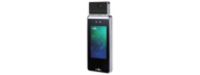 Smartec ST-FR041T купить в Москве