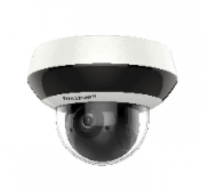 DS-2DE2A404IW-DE3 (2.8-12mm) (C) ip камера Hikvision