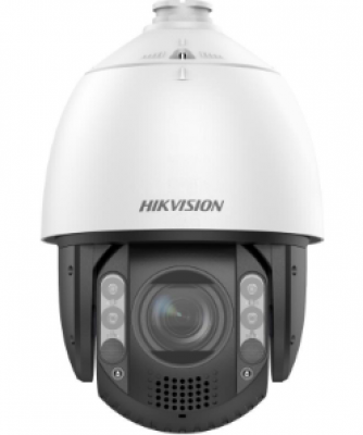 DS-2DE7A220MCG-EB ip камера Hikvision
