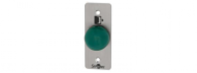 Smartec ST-EX243 купить в Москве