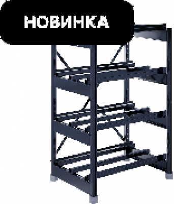 SKAT SBR-150FT-5-1-4
Стеллаж аккумуляторный 600х660х1575, 20 АКБ
150FT (4 яруса 5х1)