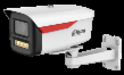 Dahua DH-IPC-HFW2449MP-S-LED-0600B-B-PRO