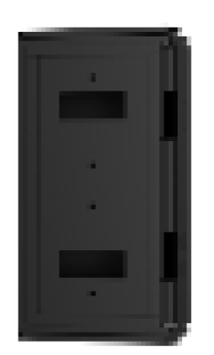 Dahua VTM97A