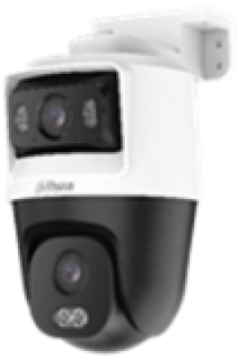 Dahua DH-HAC-PTS1500CP-E2-IL-A-0280B/0600B
