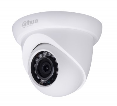 Dahua DH-HAC-HDW2220SP (HD-CVI)