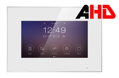 Tantos MARILYN-HD XL Видеодомофон AHD / CVBS(аналог)