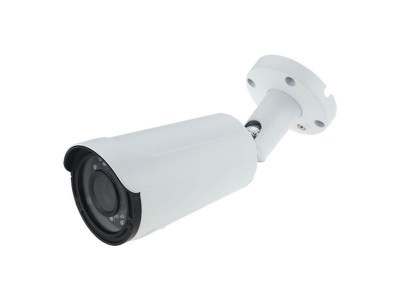 MASTER MR-HPNV4WH Уличная видеокамера 4Мп