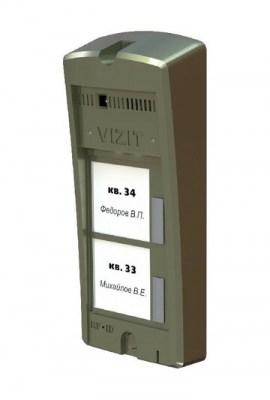 БВД-306FCP-2(4,6) Блок вызова VIZIT