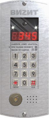 БВД-345FCB Блок вызова VIZIT