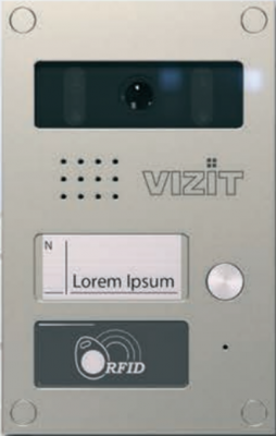 БВД-424FCB-1 Блок вызова VIZIT